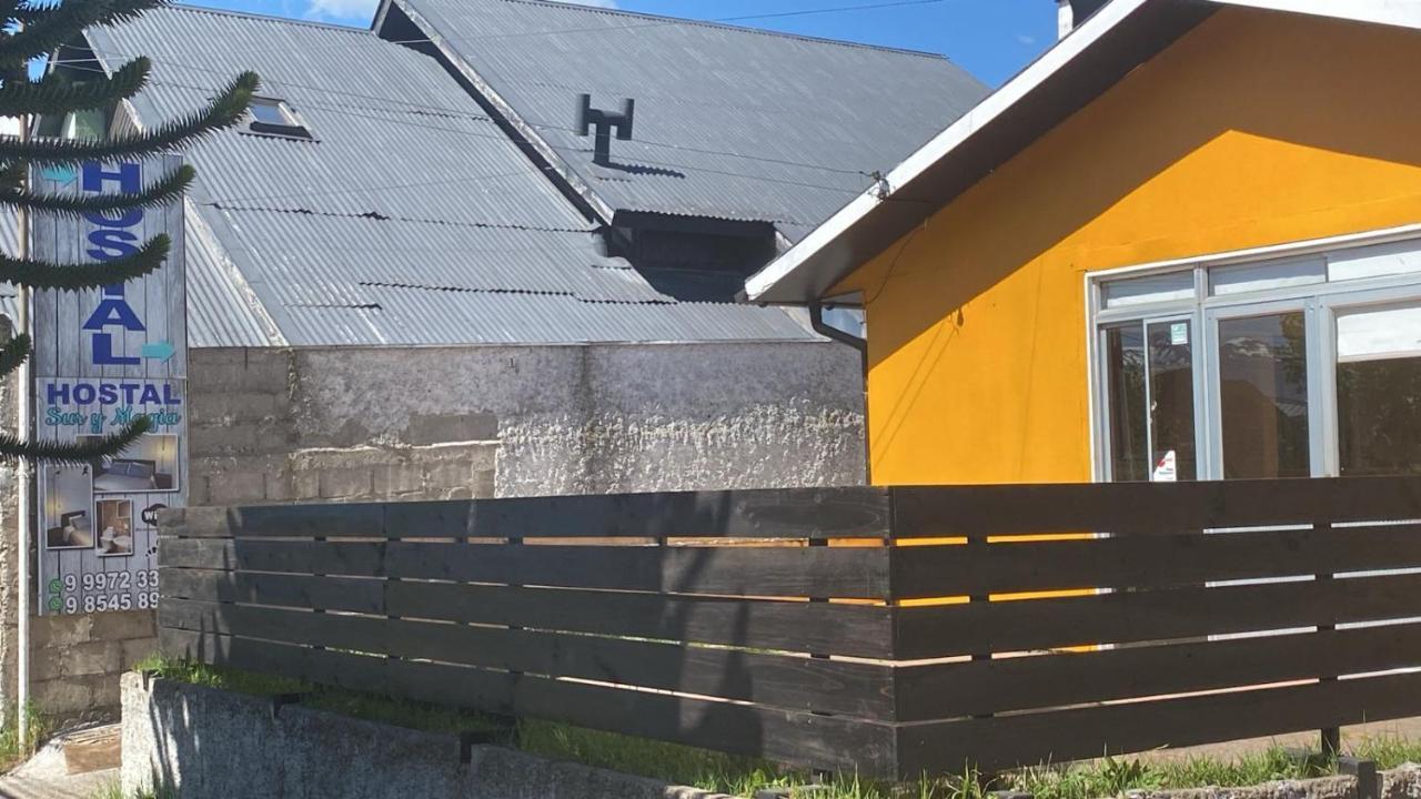 Hostal Sur Y Magia โกไยเก ภายนอก รูปภาพ